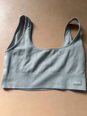 NVGTN Ribbed Sports Bra